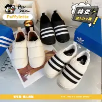 在飛比找蝦皮購物優惠-韓國代購 Adidas originals Puffylet