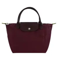 在飛比找誠品線上優惠-LONGCHAMP LE PLIAGE GREEN系列刺繡短