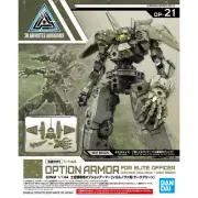 1/144 Bandai 30MM OPTION ARMOR ELITE OFFICER (FOR CIELNOVA, DARK GREEN)