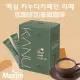 【Maxim】KANU 低咖啡因拿鐵咖啡(13.5gx30入)