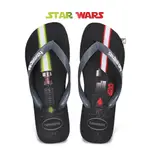 HAVAIANAS 2024新品✈️ STAR WARS 灰底光劍 男女款 人字拖 哈瓦仕 電影 星際-阿法.伊恩納斯