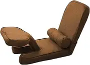 Floor Chair with Back Support,Folding Sofa Adjustable Gaming Chair,High Density Sponge,for Living Room Apartment Balcony Bedroom(Color2)