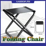 FOLDING CHAIR STOOL SEAT ULTRA LIGHT OUTDOOR PORTABLE PICNI