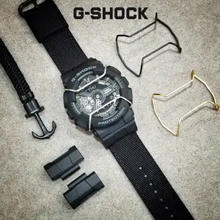 G-SHOCK改裝品/GA-100/GA-110/GA-120/GA-140 系列金屬#防撞保護器(不含圖片中的手錶)