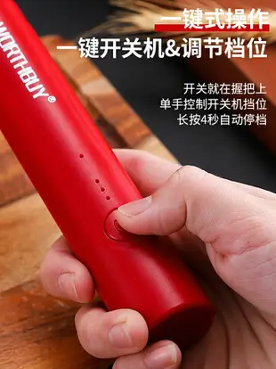 打蛋器電動家用迷你打奶油棒烘焙工具自動小型蛋糕打發手持攪拌機