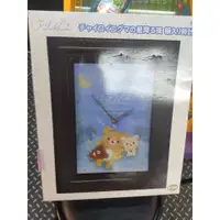 在飛比找蝦皮購物優惠-現貨🌝 San-X 正版 雷標貼紙 拉拉熊 畫框掛鐘 壁畫鐘