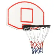 Basketball Backboard White 71X45x2 Cm Polyethene nylon,plastic Basketball Backbo