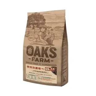 OAKS歐克斯農場 天然無穀貓飼料400g 添加超級食物 嚴選食材高適口性 貓飼料 (8.4折)