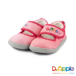 Dr. Apple 機能童鞋 繽紛馬卡龍經典極簡小童鞋款 粉紅