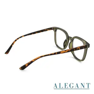 【ALEGANT】羅緞綠韓版個性潮流方框UV400濾藍光眼鏡(時光的千帆繪卷)