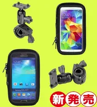 在飛比找Yahoo!奇摩拍賣優惠-papago waygo r6000 r6100 r6600