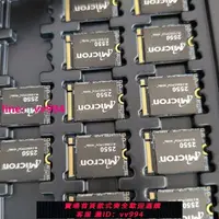 在飛比找樂天市場購物網優惠-鎂光2400 2t 2230 m.2 pcie4.0 ssd