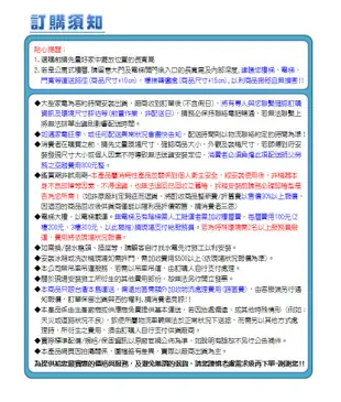 【送拆箱定位】 SANLUX 台灣三洋 606L 大冷凍庫變頻三門電冰箱SR-V610C (6.8折)