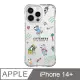 iPhone 14 Plus 6.7吋 食菇cuteness抗黃防摔iPhone手機殼