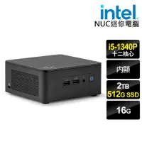 在飛比找momo購物網優惠-【Intel 英特爾】i5十二核迷你電腦(NUC/i5-13