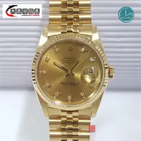 在飛比找蝦皮購物優惠-ROLEX勞力士 蠔式18K金 五珠帶少有絕版 16238 