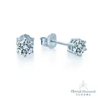 在飛比找ETMall東森購物網優惠-Alesai 艾尼希亞鑽石 50分鑽石 F-G成色 六爪鑽石