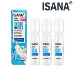 【ISANA 伊薩娜】玻尿酸大眼精粹滾珠精華15ML(3入)