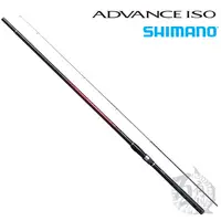 在飛比找蝦皮購物優惠-◎百有釣具◎SHIMANO 20 ADVANCE ISO 磯