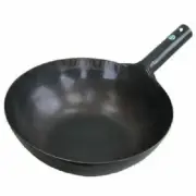 Yamada 24cm Iron punched one-handed wok (thickness 1.2 mm) ATY9124