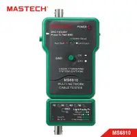 在飛比找PChome24h購物優惠-MASTECH 邁世 MS6810 多功能網絡線測試儀