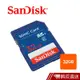 SanDisk Standard SDHC 32GB 記憶卡 現貨 蝦皮直送