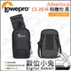 數位小兔【LOWEPRO Adventura CS 20 III 相機包 LP37449】小型相機包 公司貨 配件包 攝影包 艾德蒙