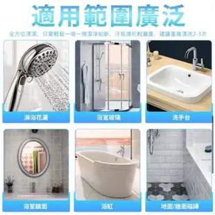 日本熱銷 潔淨泡泡慕斯 浴室用洗劑 日本專家擊垢 廁所清潔劑 廁所除臭 瞬押爆清潔  馬桶潔廁泡劑 便器泡洗淨 一噴極淨