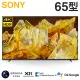 SONY 索尼 ( XRM-65X90L ) 65型【日製 X90L系列】4K智慧顯示器