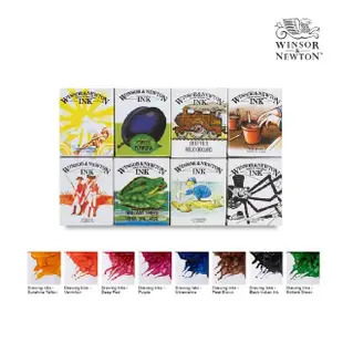 【英國溫莎牛頓Winsor&Newton】彩色墨水8色組