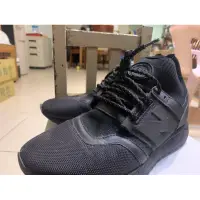 在飛比找蝦皮購物優惠-newbalance247 襪套鞋 全黑 卡其各一雙 二手