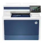 HP COLOUR LASERJET PRO MEP 4303FDW 彩色雷射多功能事務機 5HH67A