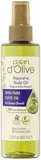 [Dalan] d"Olive Olive Oil Body Oil