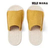 在飛比找momo購物網優惠-【MUJI 無印良品】室內前開拖鞋/原色*芥黃