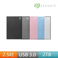 在飛比找momo購物網優惠-【SEAGATE 希捷】One Touch 2TB 2.5吋