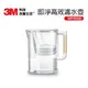 【3M】即淨高效濾水壺 WP4000 一壺一心