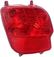 Car Rear Tail Lights Left Rear Bumper Fog Light Parking Warning Reflector Taillights for Peugeot 4008(P84) for Citroen C5 Brake Lamp