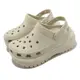 Crocs 涼拖鞋 Classic Mega Crush Clog 男女鞋 骨白色 超厚底 光輪克駱格 卡駱馳 2079882Y2