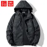 優衣庫 (M-5XL) UNIQLO 防水夾克男女通用迷彩夾克男士戶外連帽風衣夾克外套女士