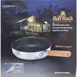 五星商店 可拆式鍋柄 BELL' ROCK 24CM 不鏽鋼平底鍋 不沾鍋 炒鍋 煎鍋 不鏽鋼鍋 露營用品 炊具 韓國製