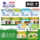 ☆PRO毛孩王☆【免運】耐吉斯 SOLUTION 超級無穀 犬糧系列3KG/7.5KG/15KG 美國放養火雞肉配方 羊肉配方 成犬 無穀犬 無穀火雞肉 無穀羊肉 無穀犬羊肉 犬飼料 狗飼料 犬糧 狗糧