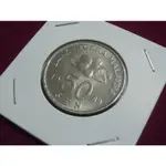 【全球郵幣】馬來西亞 MALAYSIA  1989年 50SEN 50分 RINGGIT 令吉 大型錢幣 AU