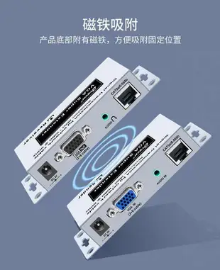 帝特DT-7020升級款VGA延長器100米200米vga轉rj45網線延長器