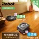 美國iRobot Roomba j7 鷹眼神機掃地機器人 買就送Braava Jet m6 拖地機器人 總代理保固1+1年