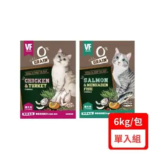 美國VF Balance魏大夫天然食譜無穀系列-無穀(低敏/悠活配方) 6KG 全齡貓適用 (悠活配方 效期:2024/9/21)