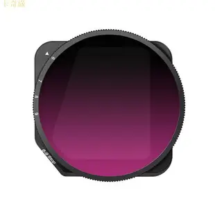 Dji Mavic 3 濾鏡 GND 減小光可調 VND CPL 偏光鏡濾鏡套裝 DJI Mavic 3 配件的光學玻璃