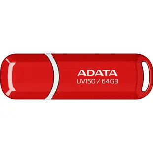 威剛ADATA 64G隨身碟 UV150 USB3.2