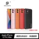 DUX DUCIS Apple iPhone 12 Pro Max YOLO 金邊皮背殼(黑色)