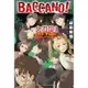 BACCANO！大騷動！（20）：1931-Winter the time of the oasis[93折]11100983632 TAAZE讀冊生活網路書店