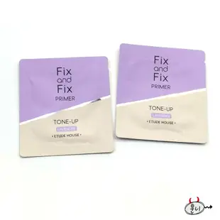 過期🎀Etude house 顏究所～偏光潤色飾底乳1ml #1 #4 #3